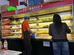 -杭景元·东北老式麻辣烫&炸串(江河时代店)