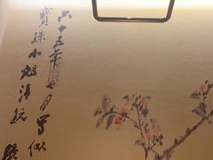 -汉仁宫·古法按摩·足道·SPA(南山中心店)