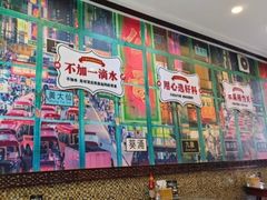 -广信牛奶甜品世家(台东店)