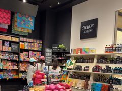 -LUSH(威尼斯人店)