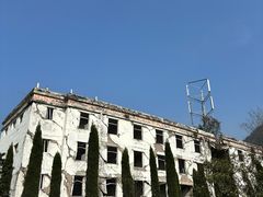 -四川汶川特大地震漩口中学遗址