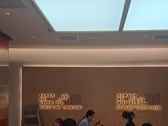 -阳阳中国饭(龙湖大兴天街)