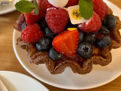 莓果布丁-Money Shops(愚园路店)