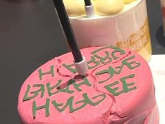 -好利来(西宸广场店)