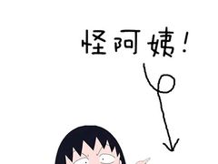 -氿熹干锅•牛蛙•烤鱼(印象城店)