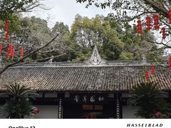 -成都杜甫草堂博物馆