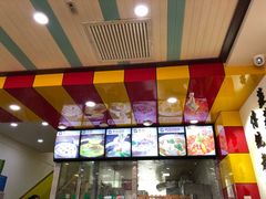 -老爷子原味蒸饺(总店)