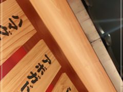 -大和食乐·鲜和牛酸汤火锅(环宇荟店)