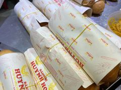 -Bánh Mì Huynh Hoa