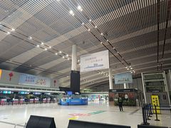 -常州奔牛国际机场