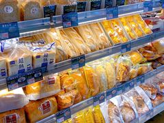 -伊藤洋华堂(温江店)