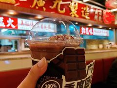 -广九餐室· 镬气大排档(陈家祠店)