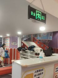 -孩之岛亲子乐园(喜盈门.范城店)