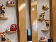 -昱匠·日本料理(金融街店)