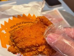 巴适火锅炸鸡-麦当劳(鼓楼店)