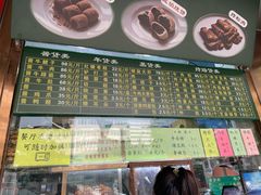 -老回回小吃(百万庄店)