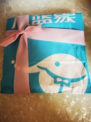 -小蓝象(正大广场店)