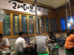 等位区-馥二代韩式烤肉 2세대 불고기(喷水池店)