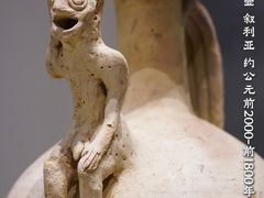 -清华大学艺术博物馆