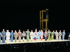 -交通银行前滩31演艺中心