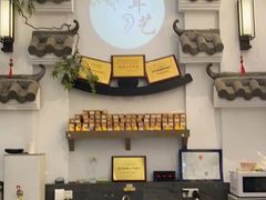 -耳艺采耳·足疗(市桥店)