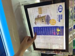 50岚鲜茶专卖连锁(时代广场店)-50岚 鮮茶專賣連鎖(时代店)