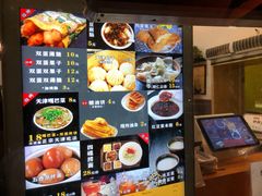 -奥华餐厅·老张记(台基厂店)