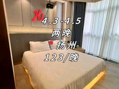 -大潮淮·淮扬菜(何园旗舰店)