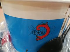 -芋香缘tarosweet(1天地店)