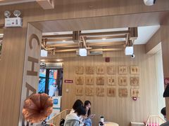 -霸王茶姬(南强街店)