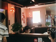 -壹盏灯(惠农店)