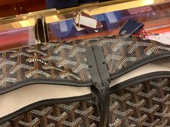 -Goyard 高雅德(国贸商城店)