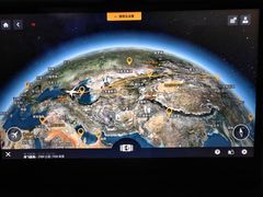 -德国汉莎航空公司