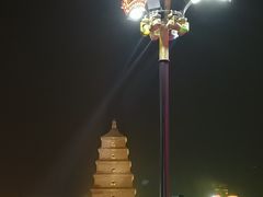 -大雁塔北广场音乐喷泉