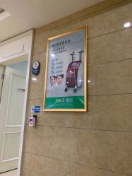 -重庆军科整形美容医院