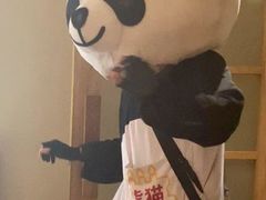 -熊猫不走蛋糕（同城送）(长沙店)