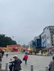 点击看大图 -哆哆咪娅星球乐园(东方国际商业广场店)