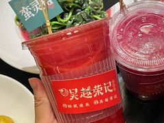 -吴越荣记苏州菜·松鼠桂鱼(月光码头店)