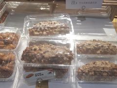 -BreadTalk面包新语·烘焙蛋糕(高德置地春广场店)
