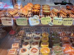 -慢熟面包店bud bread(孩儿巷店)