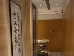 -豆花酒楼·三十八年匠心(秦皇东大街店)