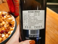 -京尊烤鸭店JINGZUN(春秀路店)