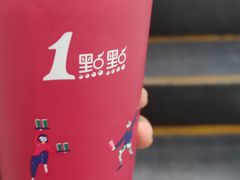 -1点点(永康丽州中店)