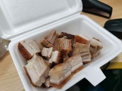 烧肉-天添手撕猪手(德政中路店)