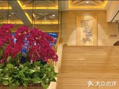 -南京金陵饭店