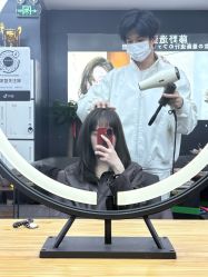 -藤野造型