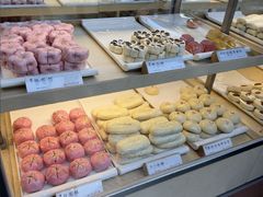 -祥禾饽饽铺·中式糕点(北京来福士店)