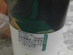 -阿水大杯茶(七里河店)