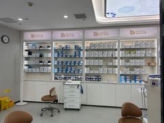 -牙博士口腔品牌连锁(杨浦店)