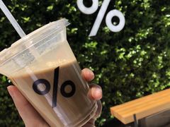 -% Arabica阿拉比卡咖啡(武康路店)